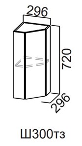 Кухонный шкаф торцевой закрытый Модерн New, Ш300тз/720, МДФ в Липецке