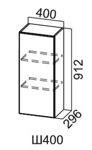 Навесной кухонный шкаф Модус, Ш400/912, галифакс в Липецке