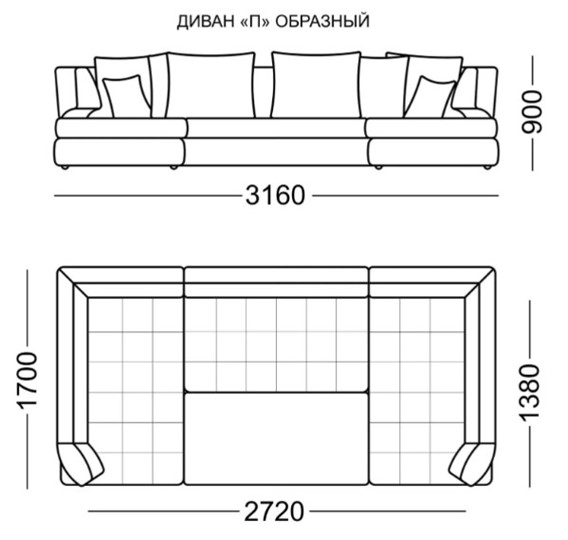 П-образный диван Бруно Элита 50 Б в Липецке - изображение 6