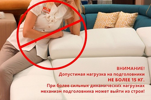 П-образный диван F-0-M Эко (ПС+УС+Д2+Д4) в Липецке - изображение 7
