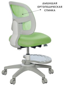 Детское кресло Holto-22 зеленое в Липецке - предосмотр 6