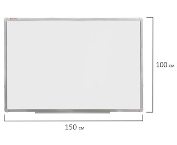 Магнитная доска на стену BRAUBERG 100х150 см, алюминиевая рамка в Липецке - предосмотр 8