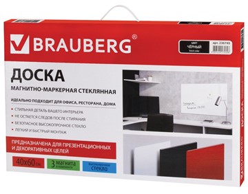 Доска магнитно-маркерная стеклянная BRAUBERG 40х60 см, черная в Липецке - предосмотр 9