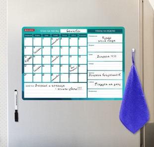 Магнитная доска-планинг на холодильник BRAUBERG, "Месяц и Неделя", 42х30 см с маркером и салфеткой в Липецке - предосмотр 4